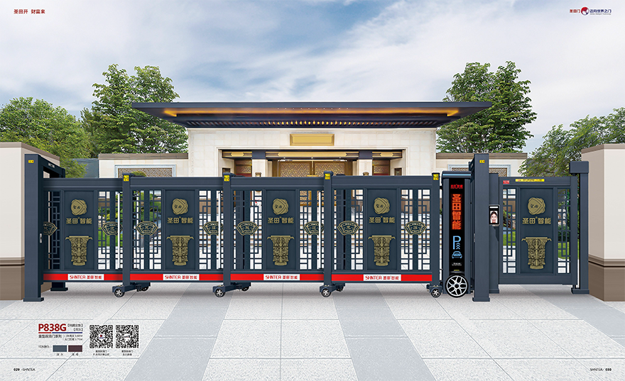 和雅H17款分段平移門(mén)